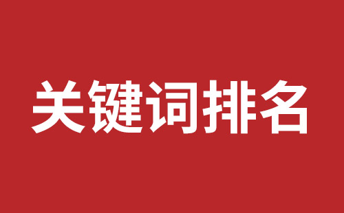外贸建站网站建设